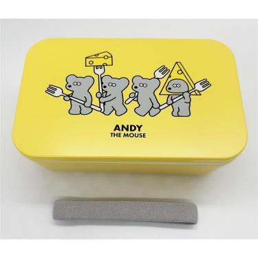 スクエアランチボックス 600ml イエロー お弁当箱