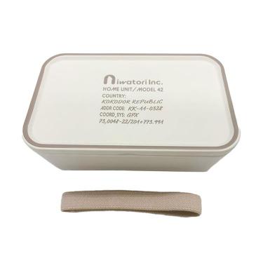 フチ付きスクエアランチボックス 600ml IVORY