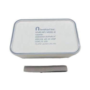 フチ付きスクエアランチボックス 600ml GRAY