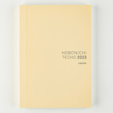 ２０２３年１月始まり オリジナル 手帳本体 Ｐｌａｎｎｅｒ 月曜始まり ほぼ日手帳: ステーショナリー | ロフト公式通販サイト | LOFT