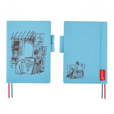 ほぼ日手帳カバー カズン 北岸由美 おてがみ: ステーショナリー