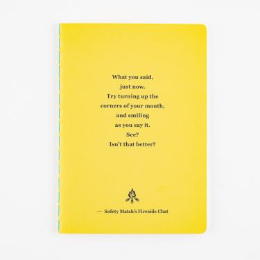 無地ノート B6 Fireside Chat Note