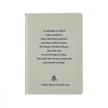 方眼ノート B7 Fireside Chat Note