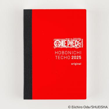 ほぼ日手帳 ワンピース ONE PIECE コラボ 限定商品 ONE PIECE magazine』✕ほぼ日手帳2024、全ラインナップを公開