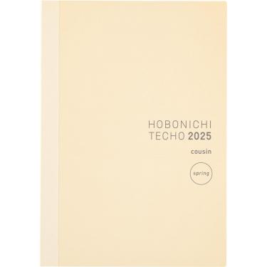 予約終了】ほぼ日手帳カバー カズン コジコジ【ロフト限定