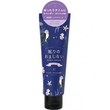 ハンドクリーム フクロウ 50g