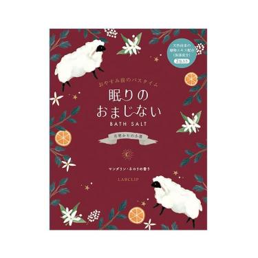バスソルト ヒツジ 2包入【数量限定】