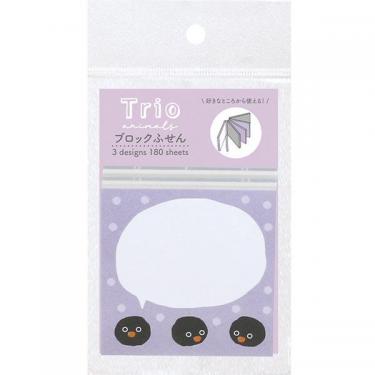 ブロックふせん トリオ ウサギ(ウサギ): ステーショナリー
