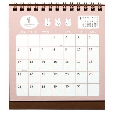 2026年1月始まりカレンダー 卓上 トリオ