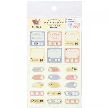 ライフログシール レビュー&デコ