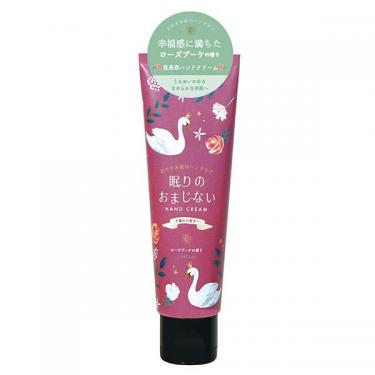 ✨ココ　プードゥル　アブレ　バン✨【バスパウダー】✨新品未使用品✨150g✨ AKOMEYA TOKYO/ 森が香るバスパウダーセット（4種入り）: 美容