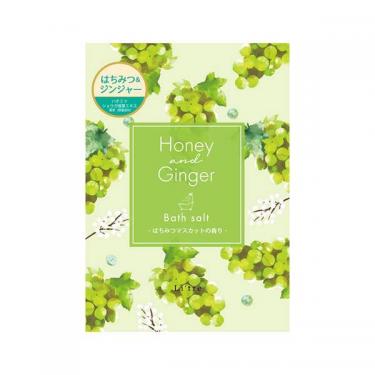 ハニー&ジンジャー バスソルト はちみつマスカットの香り 1回分 30g