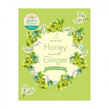 ハニー&ジンジャー バスソルト はちみつマスカットの香り 2包入