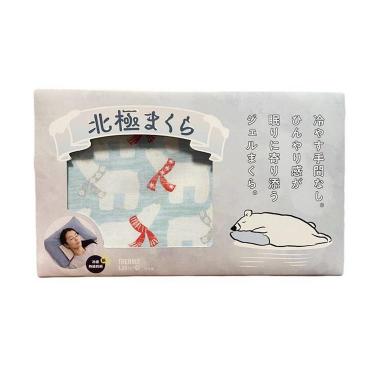 北極まくら シロクママフラー