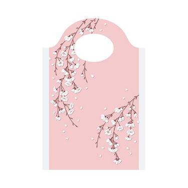 春柄 お福分け袋 S 枝垂桜