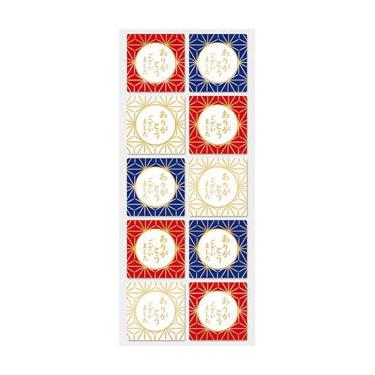 和風シール 麻の葉 ありがとうございました