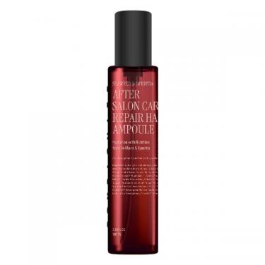 ヘアホールドミルク 01 グロッシー 100g: コスメ