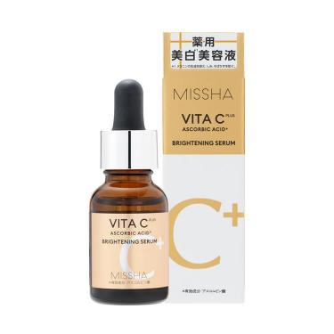 ビタシープラス 薬用 ブライトニング美容液 18ml（医薬部外品）【数量限定】