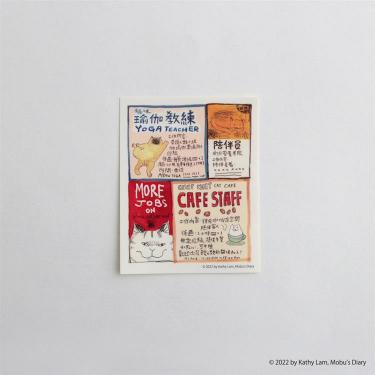 ステッカー 黒山キャシー・ラム リーフレット