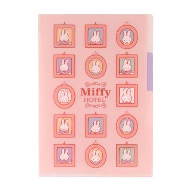 A5クリアファイル ミッフィーホテル B