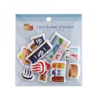 ソフトフレークシール ピクセルック 銭湯