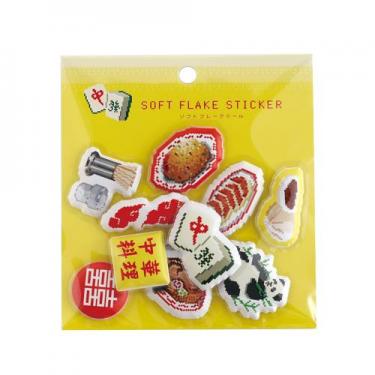 ソフトフレークシール ピクセルック 町中華