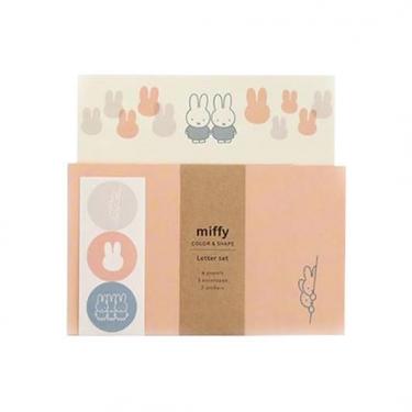 レターセット ミッフィー フレンド