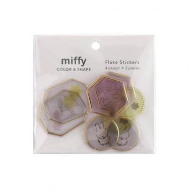 フレークシール ミッフィー グッドナイト