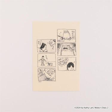 ポストカード 黒山キャシー・ラム コミック