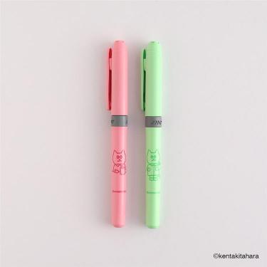 マーキングハイライターセット キタハラケンタ ピンク&グリーン