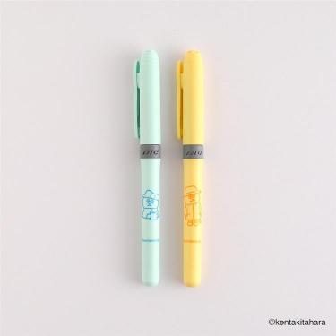 マーキングハイライターセット キタハラケンタ ブルー&イエロー