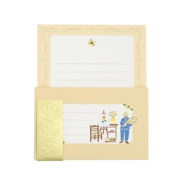 フィクタリアアート レターセット ひまわり