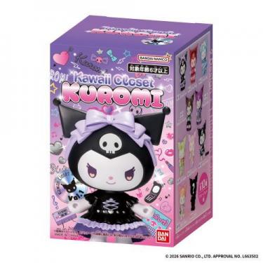 Kawaii Closet KUROMI vol.1