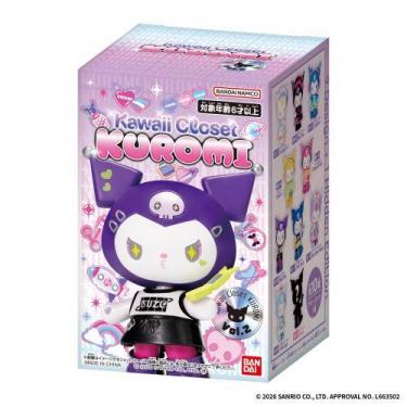 Kawaii Closet KUROMI vol.2