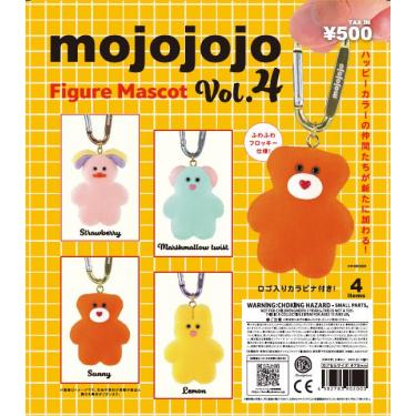 mojojojo フィギュアマスコット Vol.4 ブラインドボックス 1個入