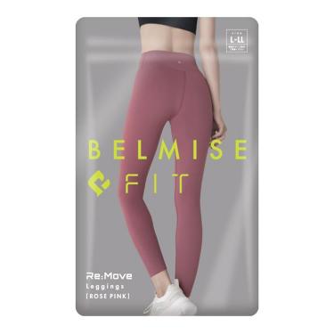 リムーブレギンス ローズピンク L-LL