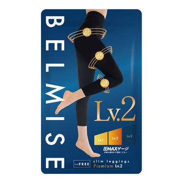 BELMISE スリムレギンス Mサイズ トゥルーブラック　×2 スリムレギンスcolor+ / BELMISE(レッグウェア, ウェア)の通販