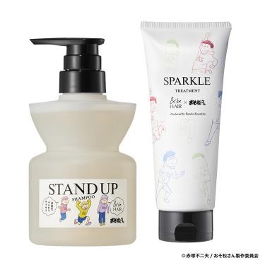 京乃雪 トリートメントシャンプー330ml（Kyogoku Professional