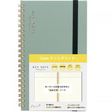ミーツプランナー キーノート A5スリム 5mmドットグリッド モスグリーン