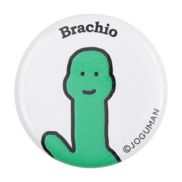 缶バッジ ブラキオ JOGUMAN