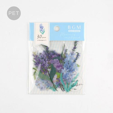 クリアシール 朝の庭 ブルー