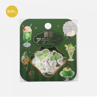 フレークシール 喫茶アラモード 緑(緑): ステーショナリー