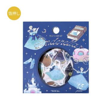 本日限定値下げ ブックアートセット シンデレラ風 結婚式 本日限定値下げ ブックアートセット シンデレラ風 結婚式