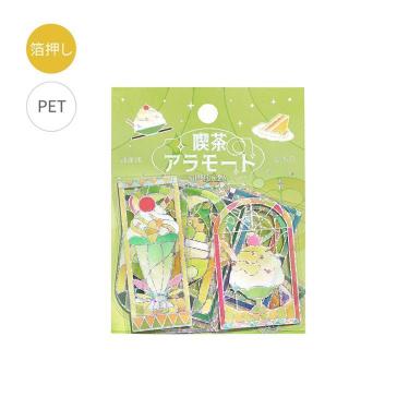 シール帳の商品一覧 | ロフトネットストア シール帳の商品一覧 | ロフトネットストア