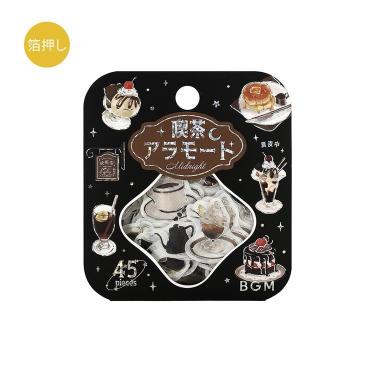 フレークシール 喫茶アラモード 真夜中