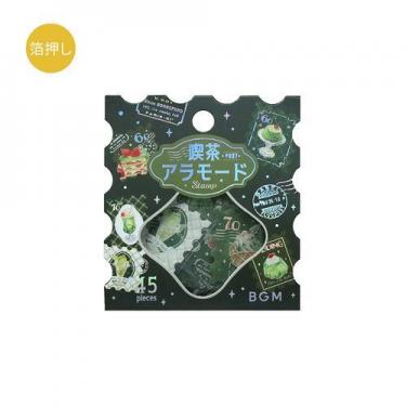 フレークシール 喫茶アラモード 郵便局 緑