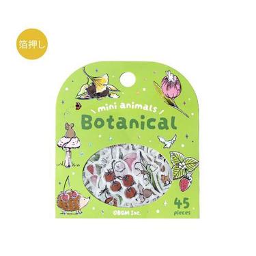 フレークシール ミニミニanimals カフェ(カフェ