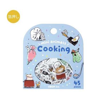 アニマルカフェ キャラクターシール アニマルカフェ風＊フレークシール＊55枚の通販 by Ume's shop