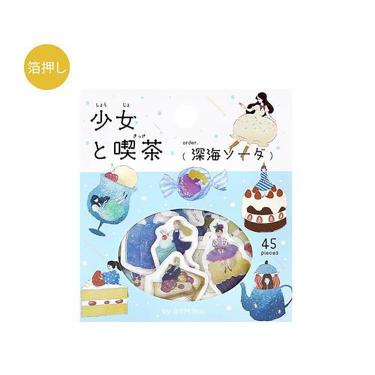 フレークシール 少女と喫茶 深海ソーダ