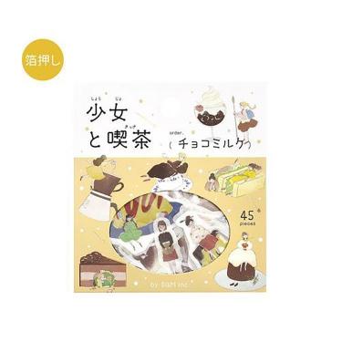 フレークシール 少女と喫茶 チョコミルク